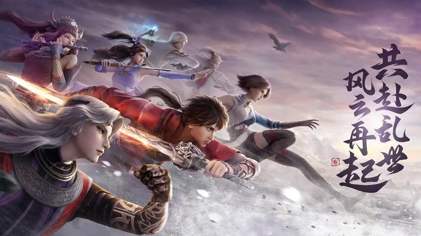 饮品研制