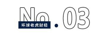 跨界“追光”引爆蓝盾光电,起底东山精密袁永刚的“点石成金术”