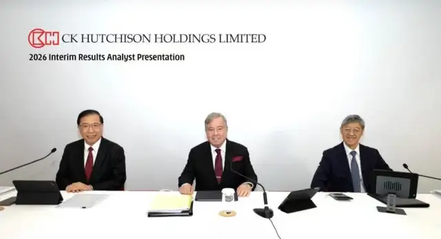 霍建宁打辅助，李嘉诚家族攒下1600亿现金
